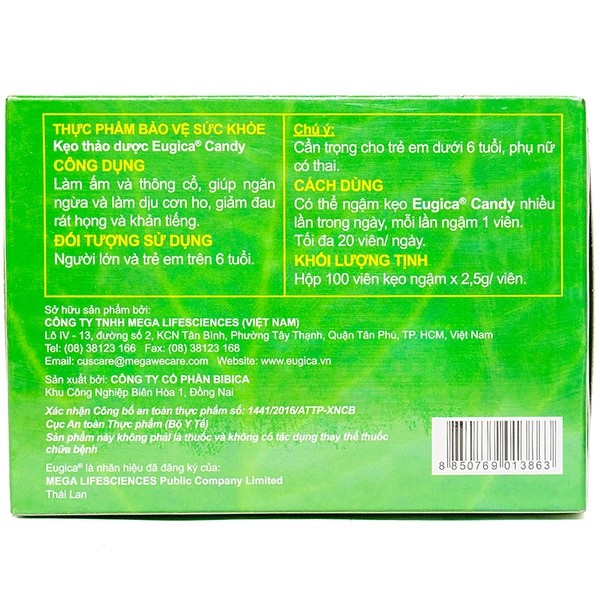 Từ Thị Ngọc Thi