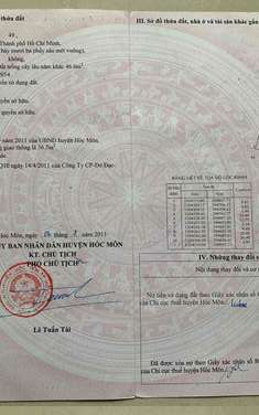 Từ Thị Ngọc Thi